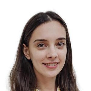 Кантемирова Анастасия Александровна