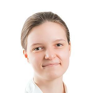 Ерохина Екатерина Вадимовна