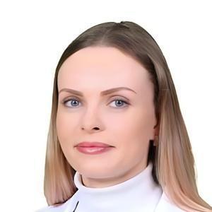 Савинкова Анастасия Владимировна