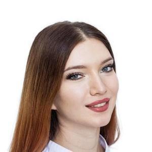 Тимченко Алина Александровна