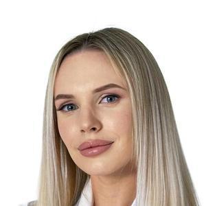 Ярцева Виталина Витальевна