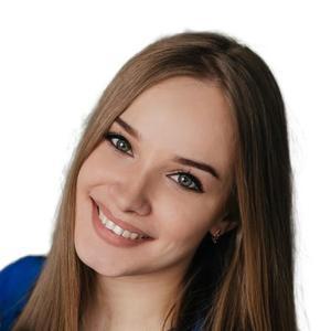 Злобина Анастасия Сергеевна