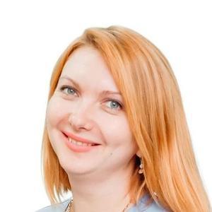 Водяницкая Юлия Владимировна