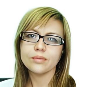 Бородина Альфия Фаильевна