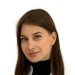 Саберова Александра Алексеевна