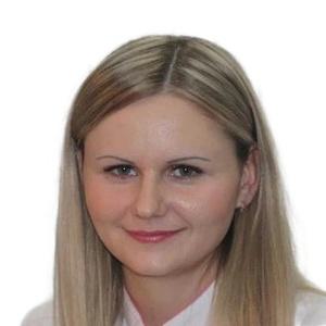 Покитко (Петрова) Екатерина Александровна