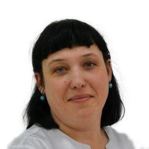 Перминова Евгения Владимировна