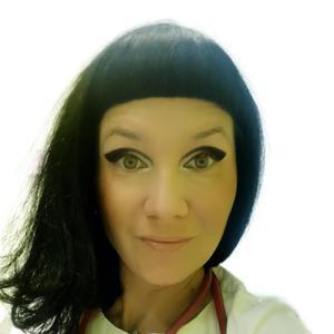 Бурдюкова Ирина Владимировна