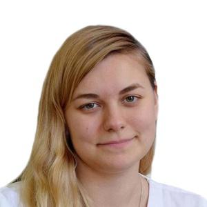 Клевина Алина Сергеевна