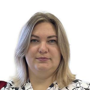 Кириллова Ольга Евгеньевна