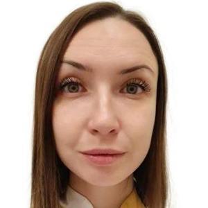 Никитина Юлия Владимировна