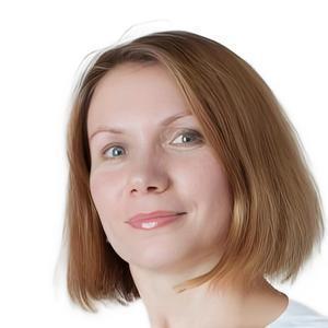Проказова Полина Руслановна