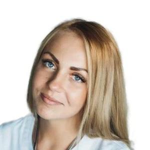 Шурмина Кристина Сергеевна