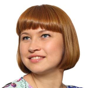 Грень Инна Геннадьевна
