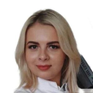 Марфутова Анастасия Александровна