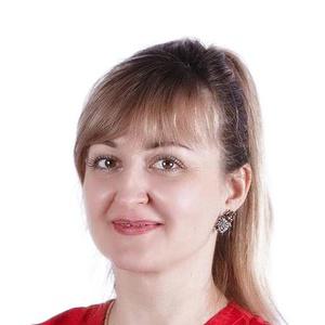 Григорян Виктория Самвеловна