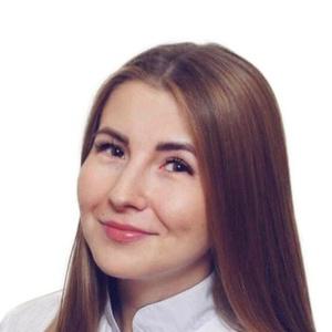 Ерохина Мария Александровна
