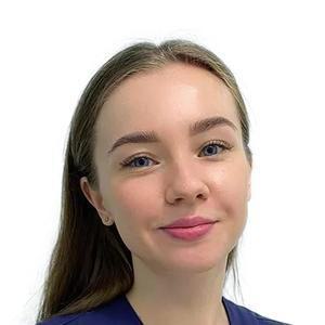 Зюзина Екатерина Сергеевна