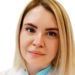 Бабийчук Екатерина Валентиновна