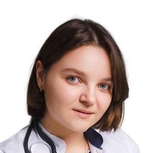 Калугина Таисия Игоревна