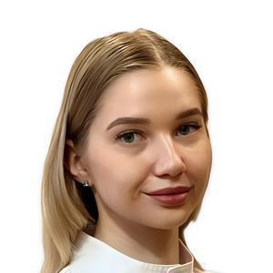 Клокова Юлия Александровна