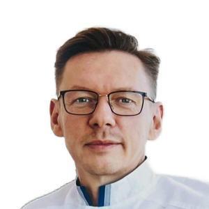 Вихров Андрей Валерьевич