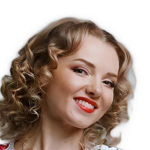 Попова Полина Ивановна