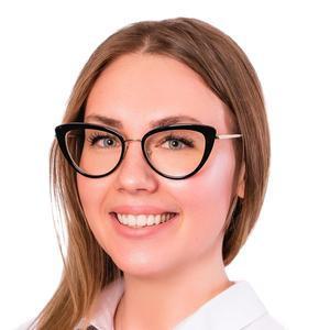 Половнева Анна Сергеевна