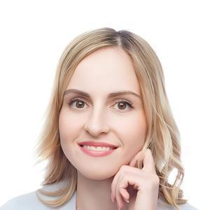 Чирко Инна Сергеевна