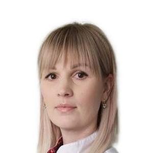 Радчук Алена Александровна