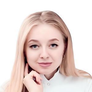 Боровикова Екатерина Олеговна