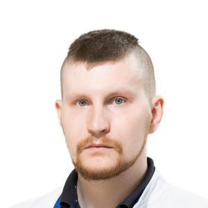 Сергеев Егор Викторович