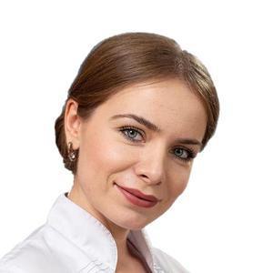 Чуряпина Екатерина Александровна