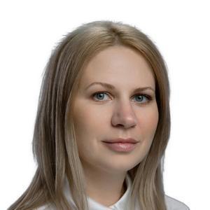 Чаплыгина Юлия Валерьевна