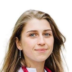 Расмагина Ирина Алексеевна