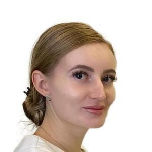 Тарасенко Евгения Александровна