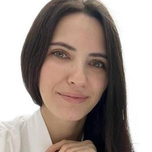 Раянова Регина Радиковна