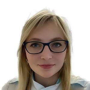Максакова Алина Юрьевна