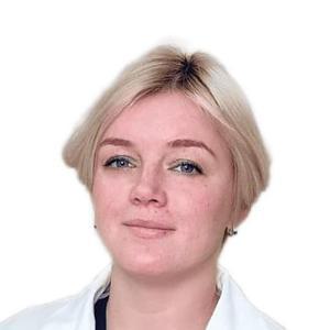 Курчавина Анна Владимировна