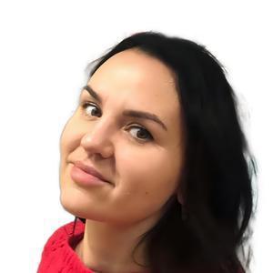 Федосова Олеся Алексеевна