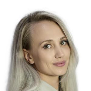 Тен Екатерина Валерьевна