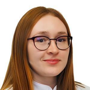 Винокурова Крестина Евгеньевна