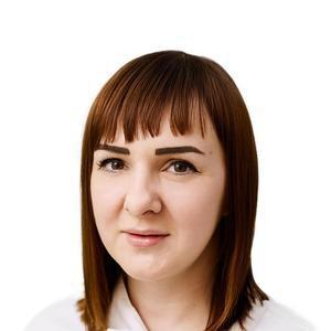 Лебзак (Бойко) Ольга Сергеевна