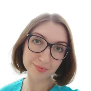 Кяримова Регина Равильевна
