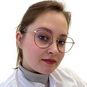 Чуйко Ульяна Олеговна