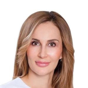 Тагаева Светлана Руслановна