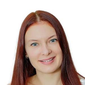 Секретарева Яна Александровна