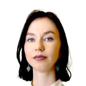Щербакова Ксения Александровна