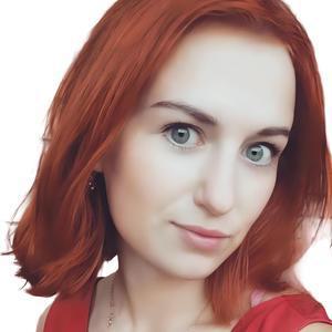 Коротыш Анастасия Игоревна