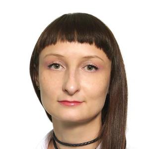 Шивкова Елена Александровна